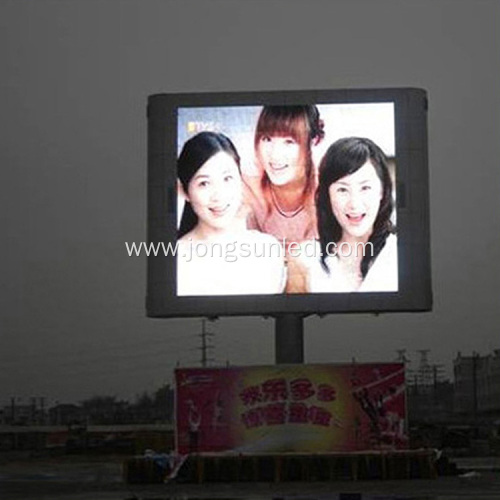 LED Display Stage Big Screen Billboard